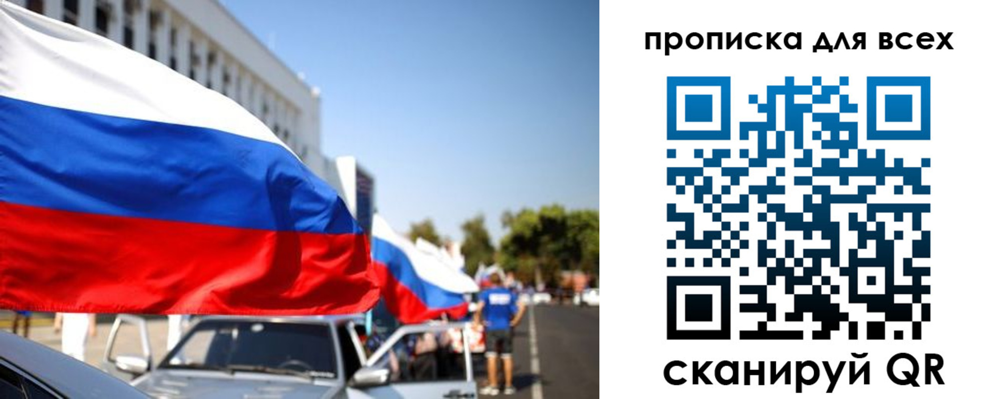 форма 3 в Бодайбо